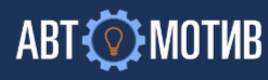 НПО Автомотив НПО Автомотив