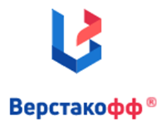 Верстакофф Верстакофф